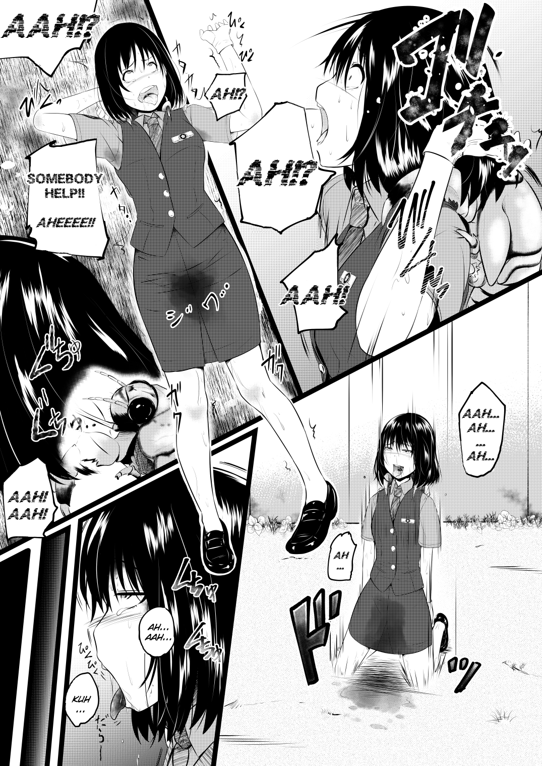 Brain Eater 3 page 9 full