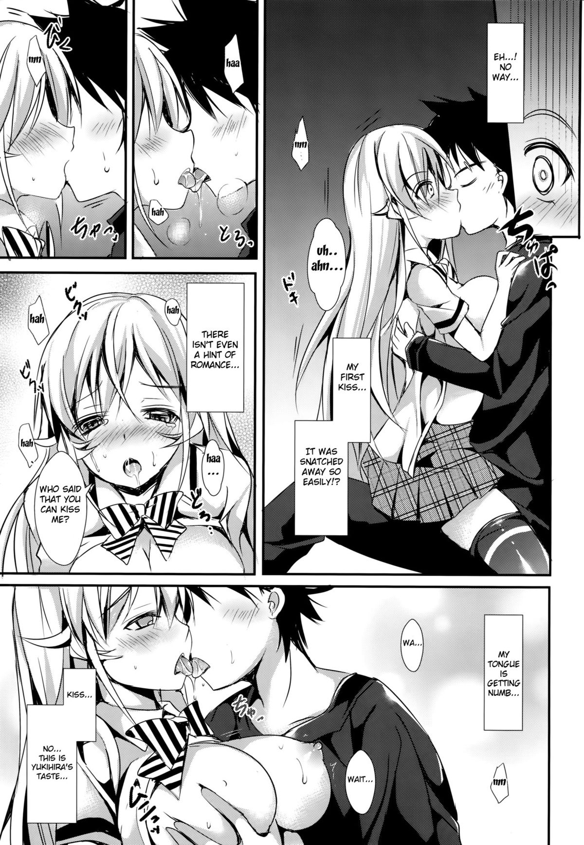 Erina to Shoujo Manga page 10 full