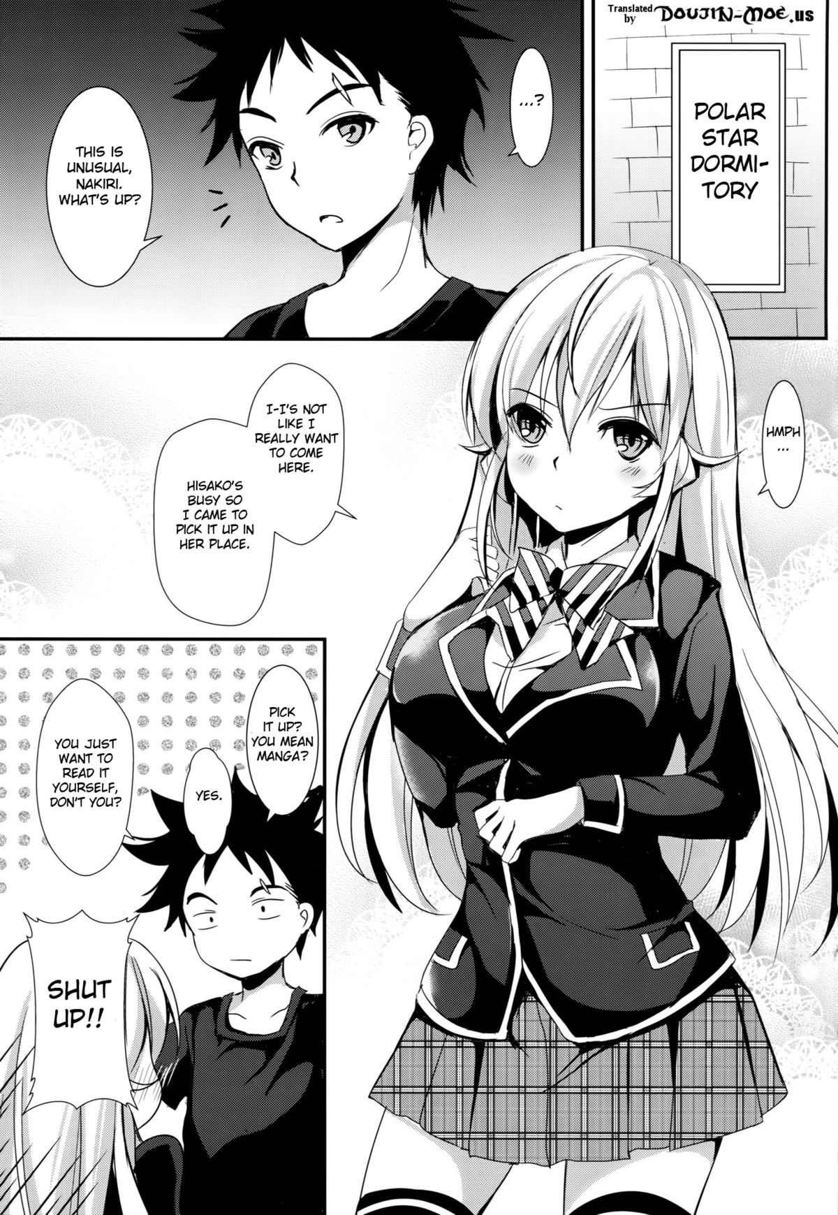 Erina to Shoujo Manga page 2 full