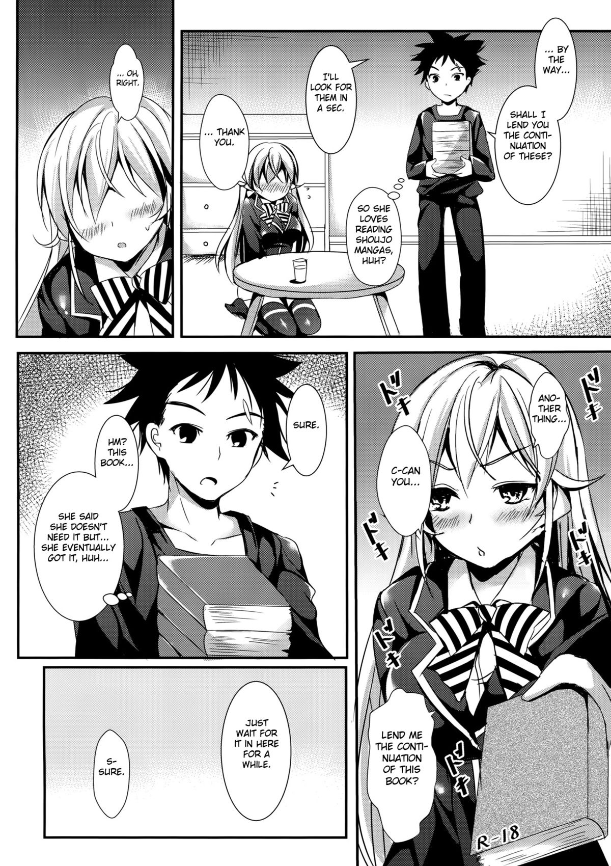 Erina to Shoujo Manga page 3 full