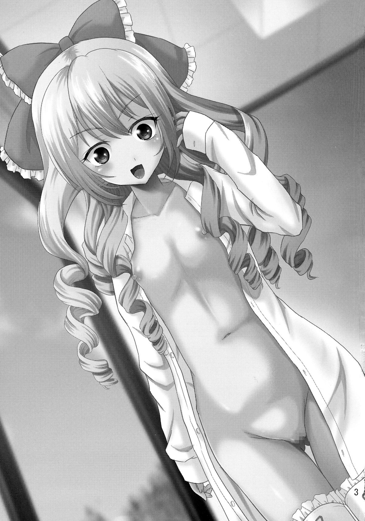 Arcanum 8 page 3 full