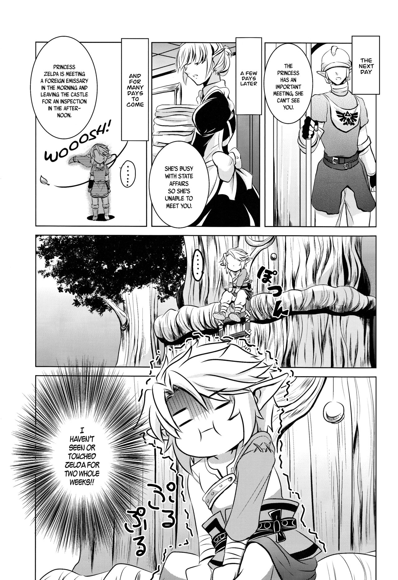 Ameiro no Jikan | Amber Times page 5 full