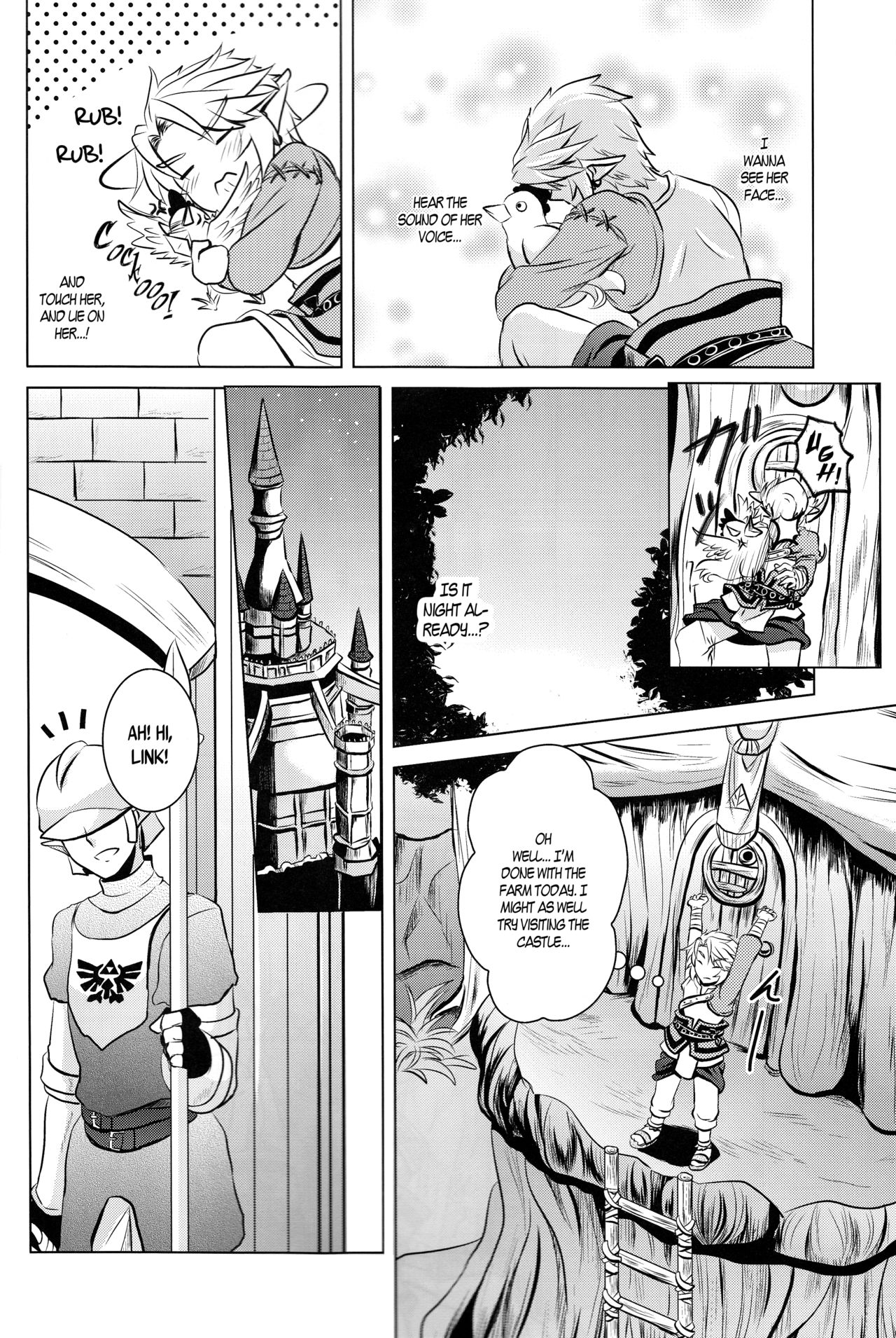 Ameiro no Jikan | Amber Times page 6 full