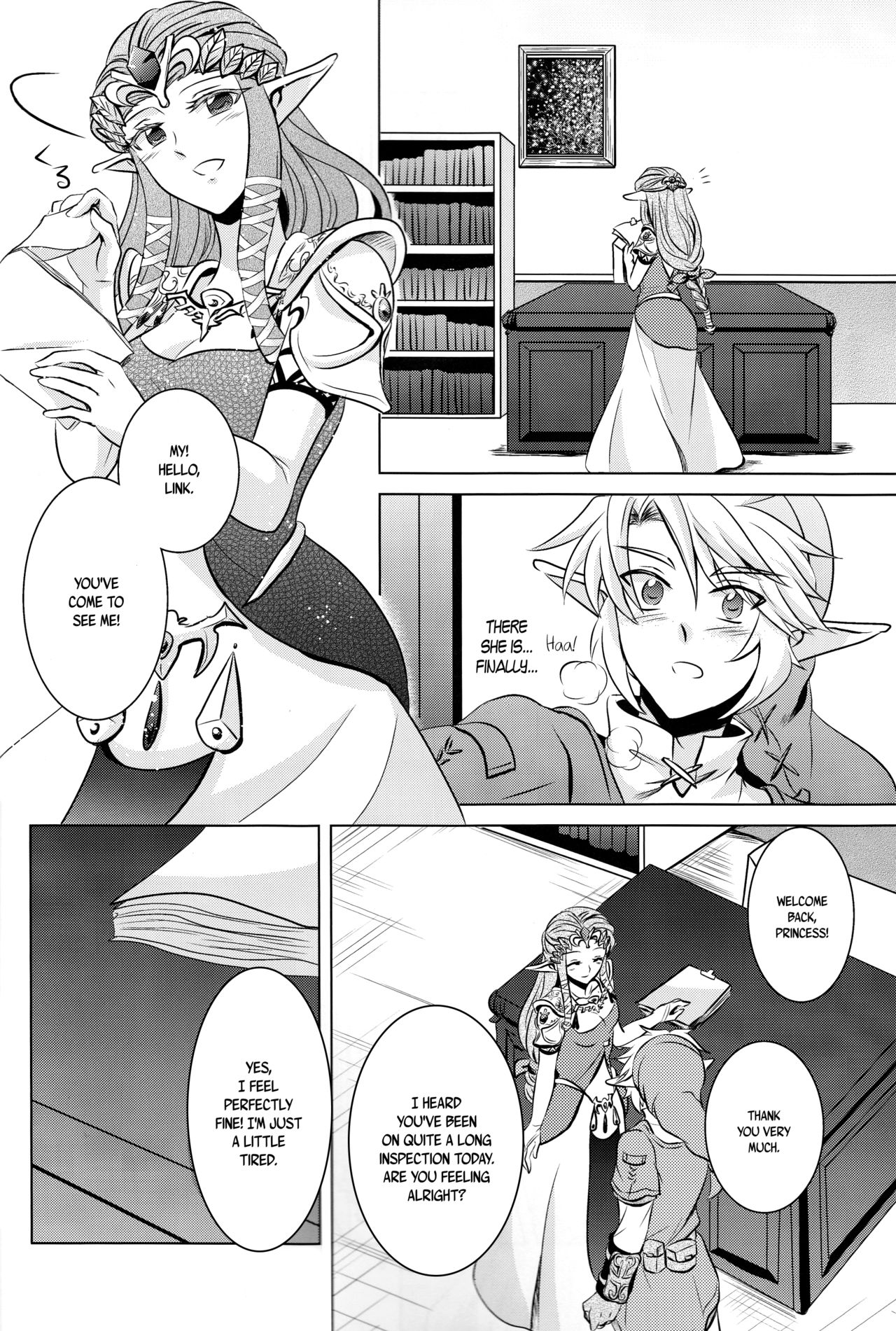 Ameiro no Jikan | Amber Times page 8 full