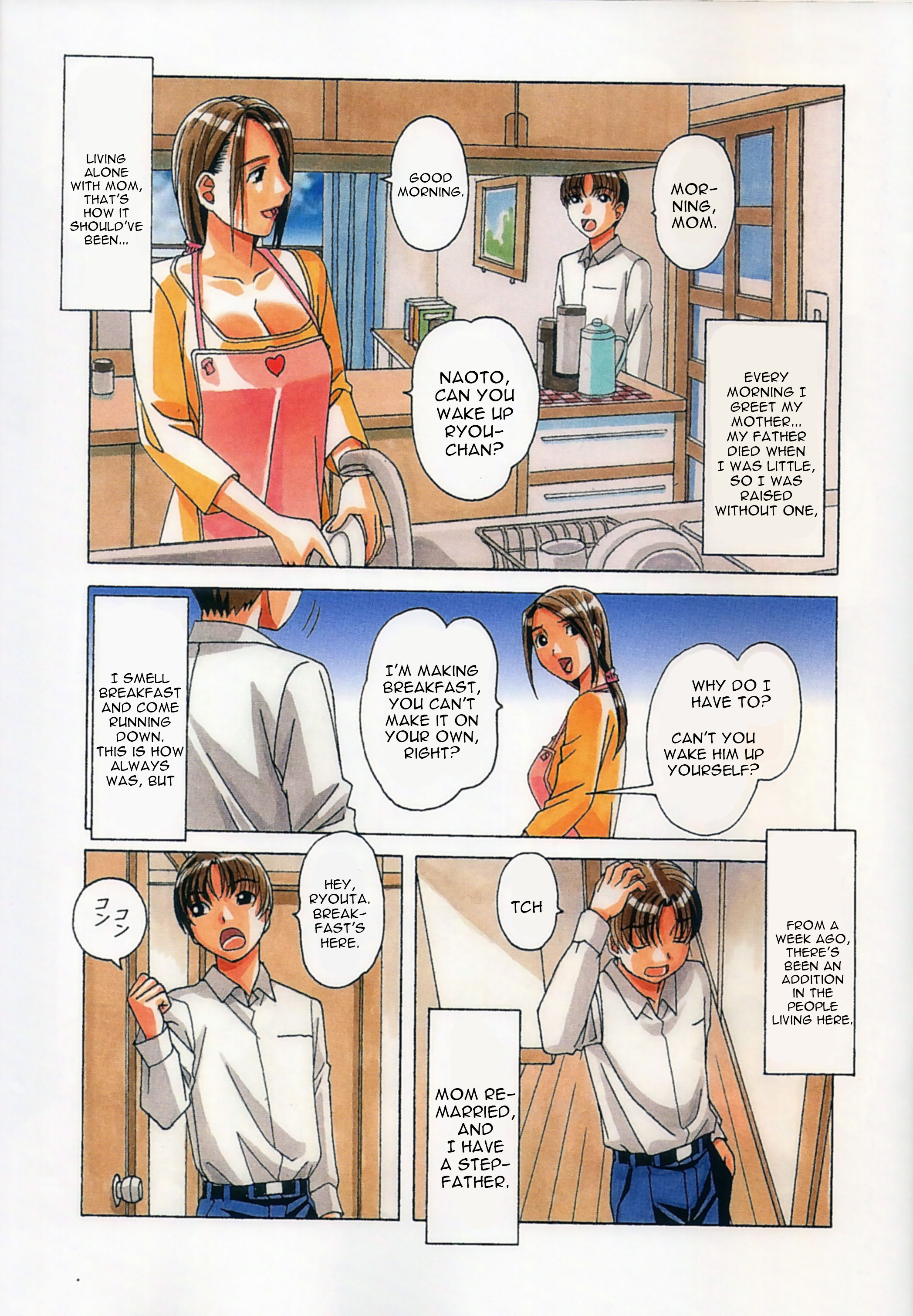 TABOO Kaoru page 2 full