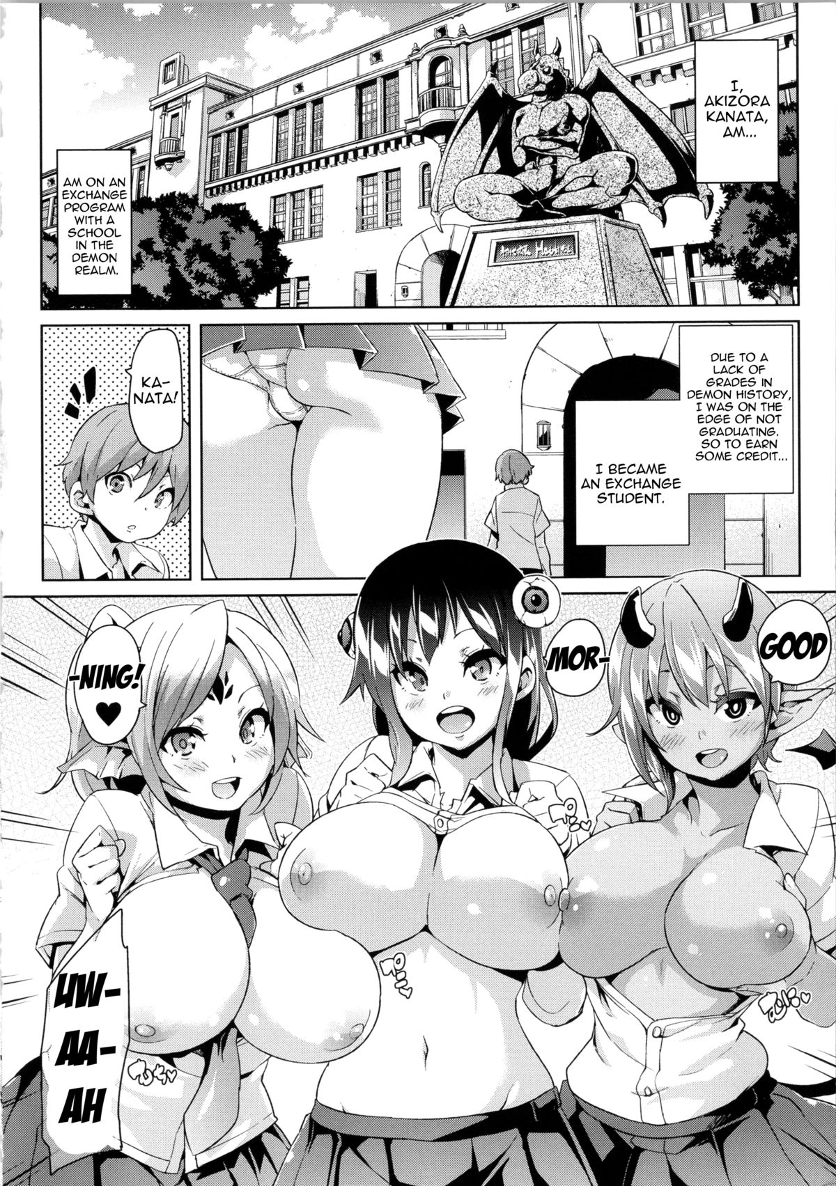 Makai Ryuugaku! page 3 full