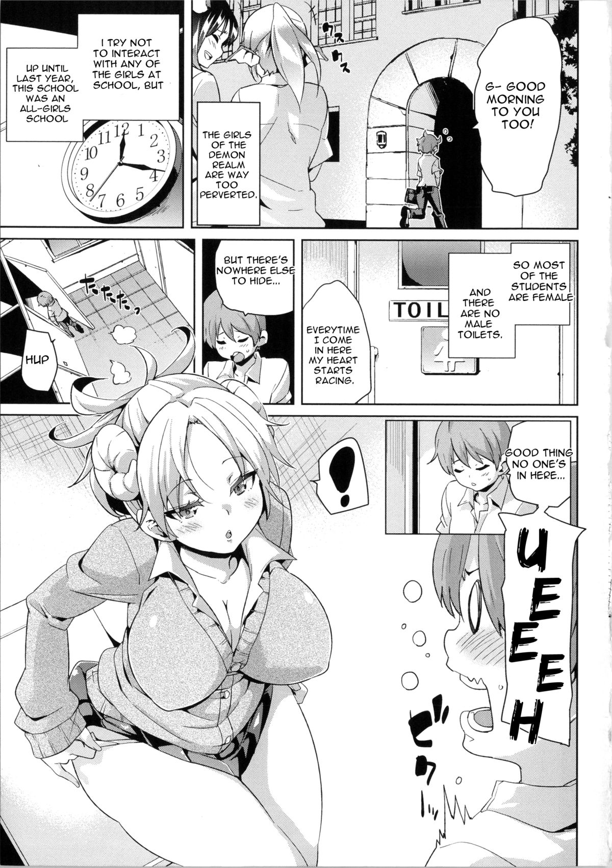 Makai Ryuugaku! page 4 full