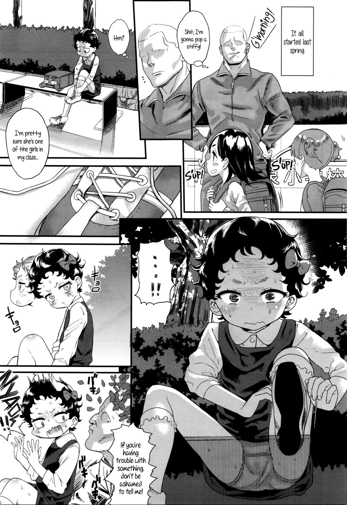 Sumeba Miyako | Home is Where You Make It page 3 full