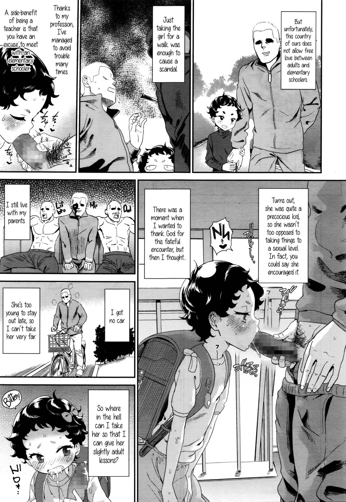 Sumeba Miyako | Home is Where You Make It page 5 full