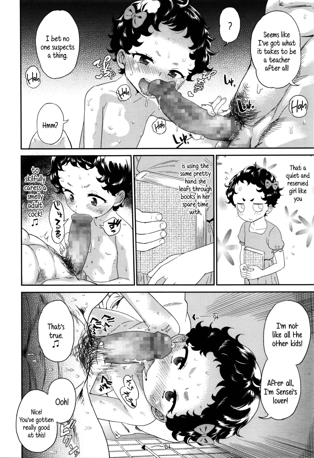 Sumeba Miyako | Home is Where You Make It page 8 full