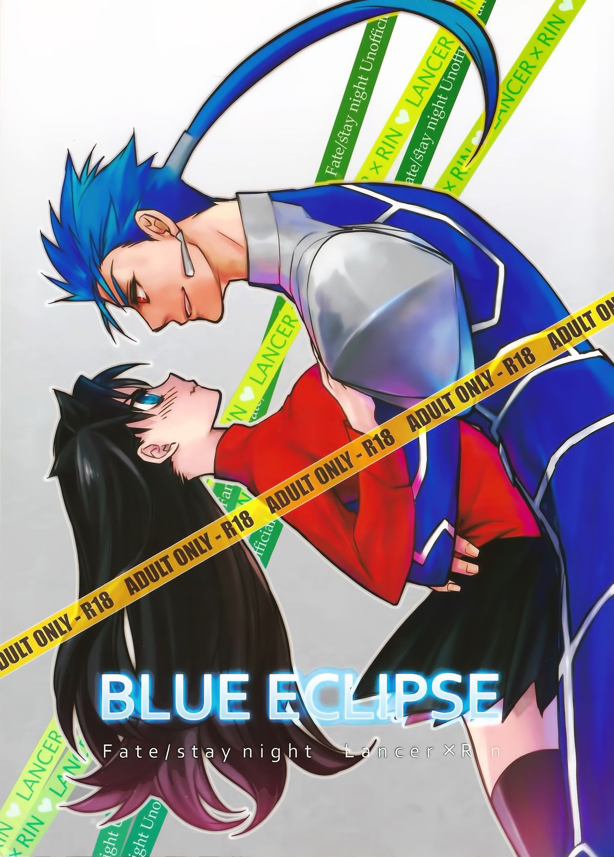 BLUE ECLIPSE page 1 full