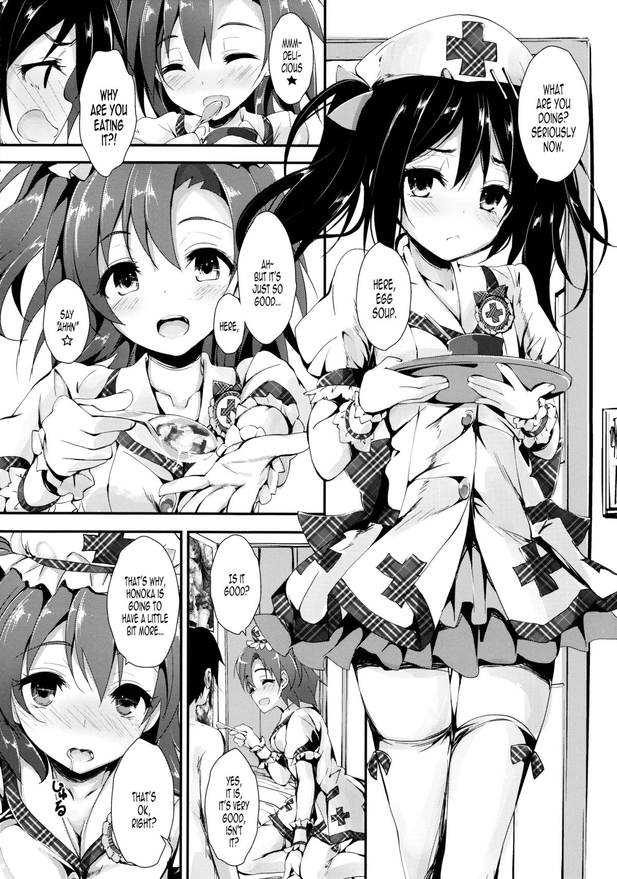 NURSE AID FESTA VOL. 1 page 8 full