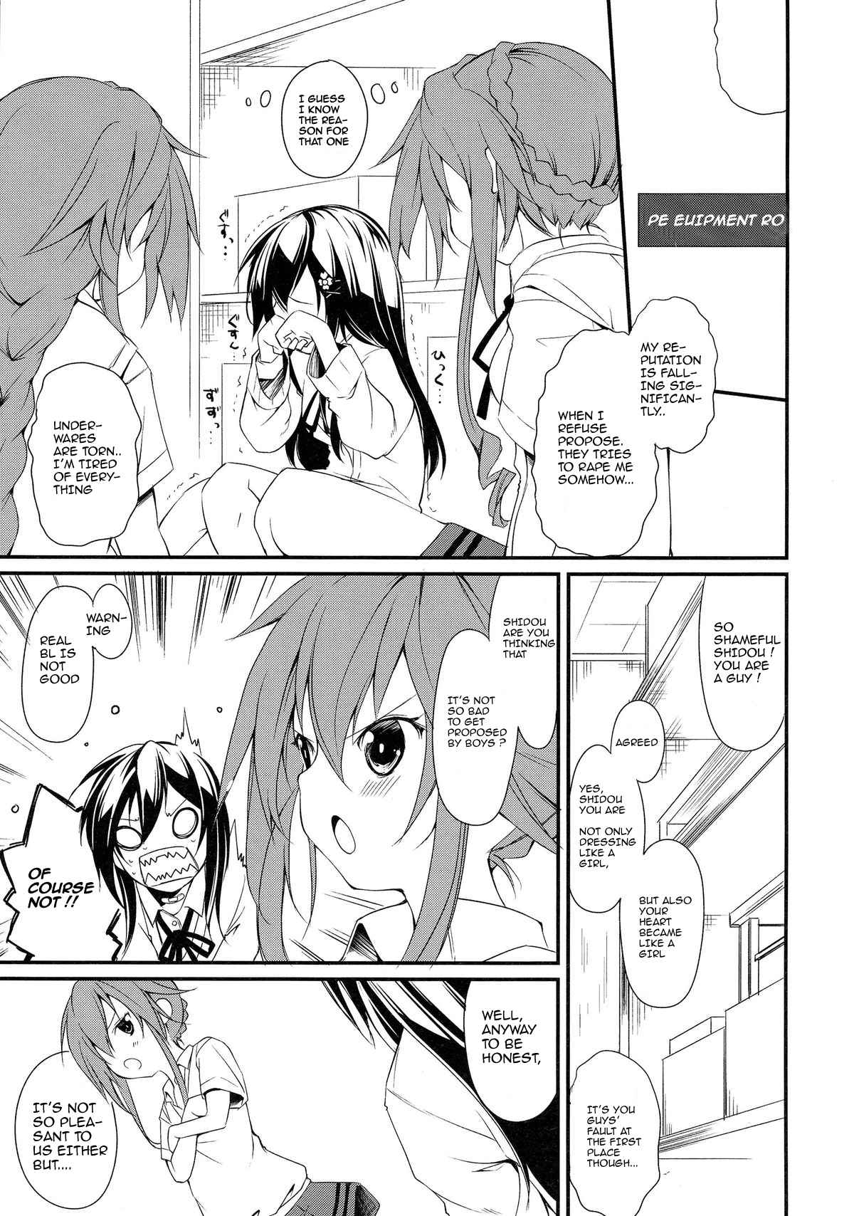 Shiori-chan, Yamaidon After School page 7 full