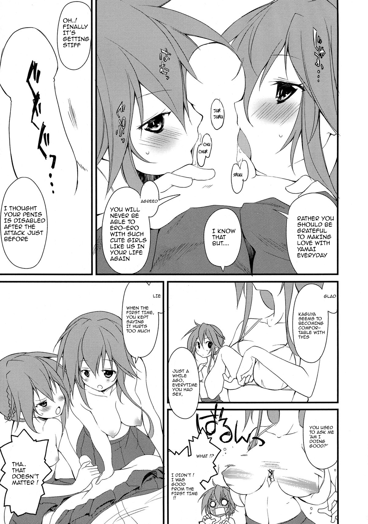 Shiori-chan, Yamaidon After School page 9 full