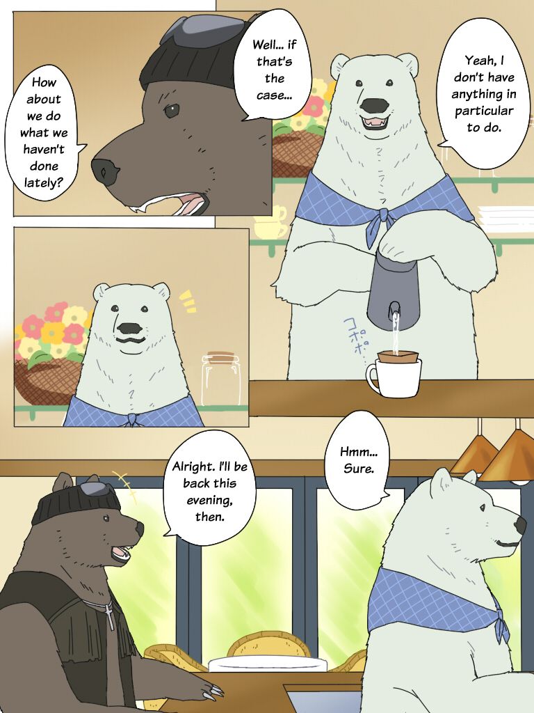 Shirokuma-san to Haiiroguma-san ga Ecchi suru dake | Polar Bear and Grizzly Just Have Sex page 3 full