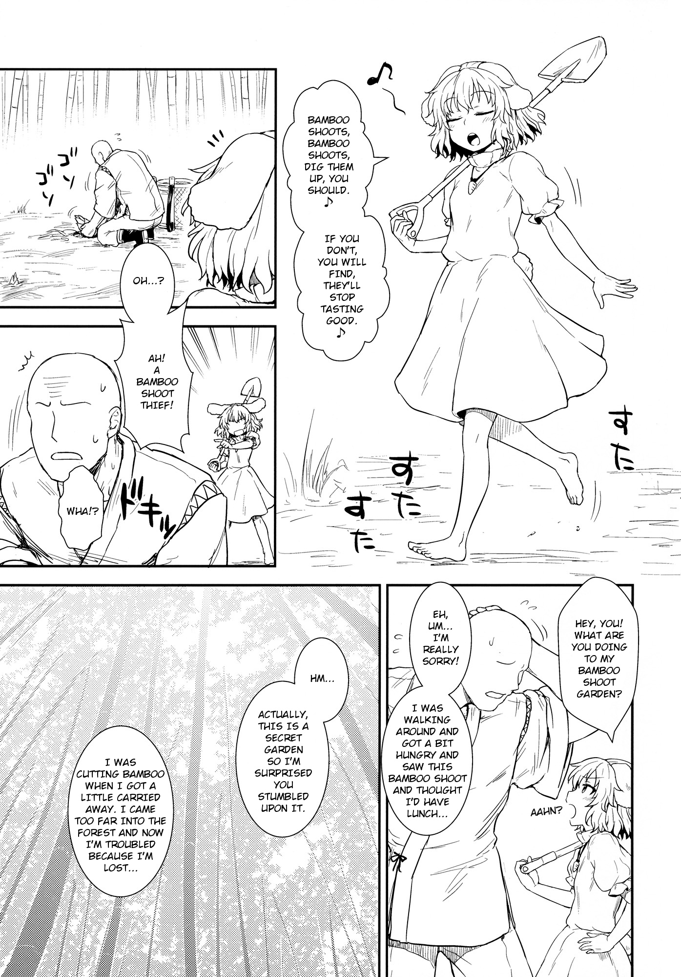 Tewi no Taketori Monogatari | Tewi's Tale of the Bamboo Cutter page 2 full