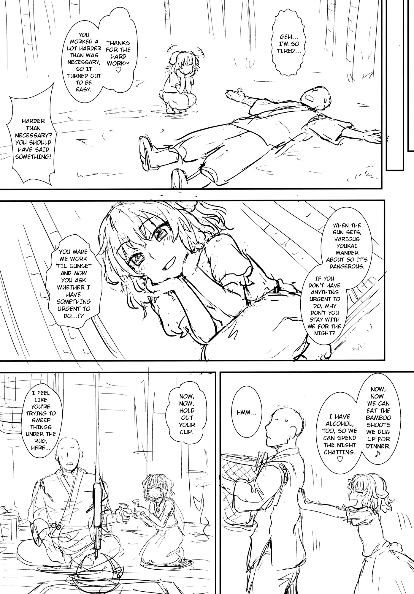 Tewi no Taketori Monogatari | Tewi's Tale of the Bamboo Cutter page 4 full