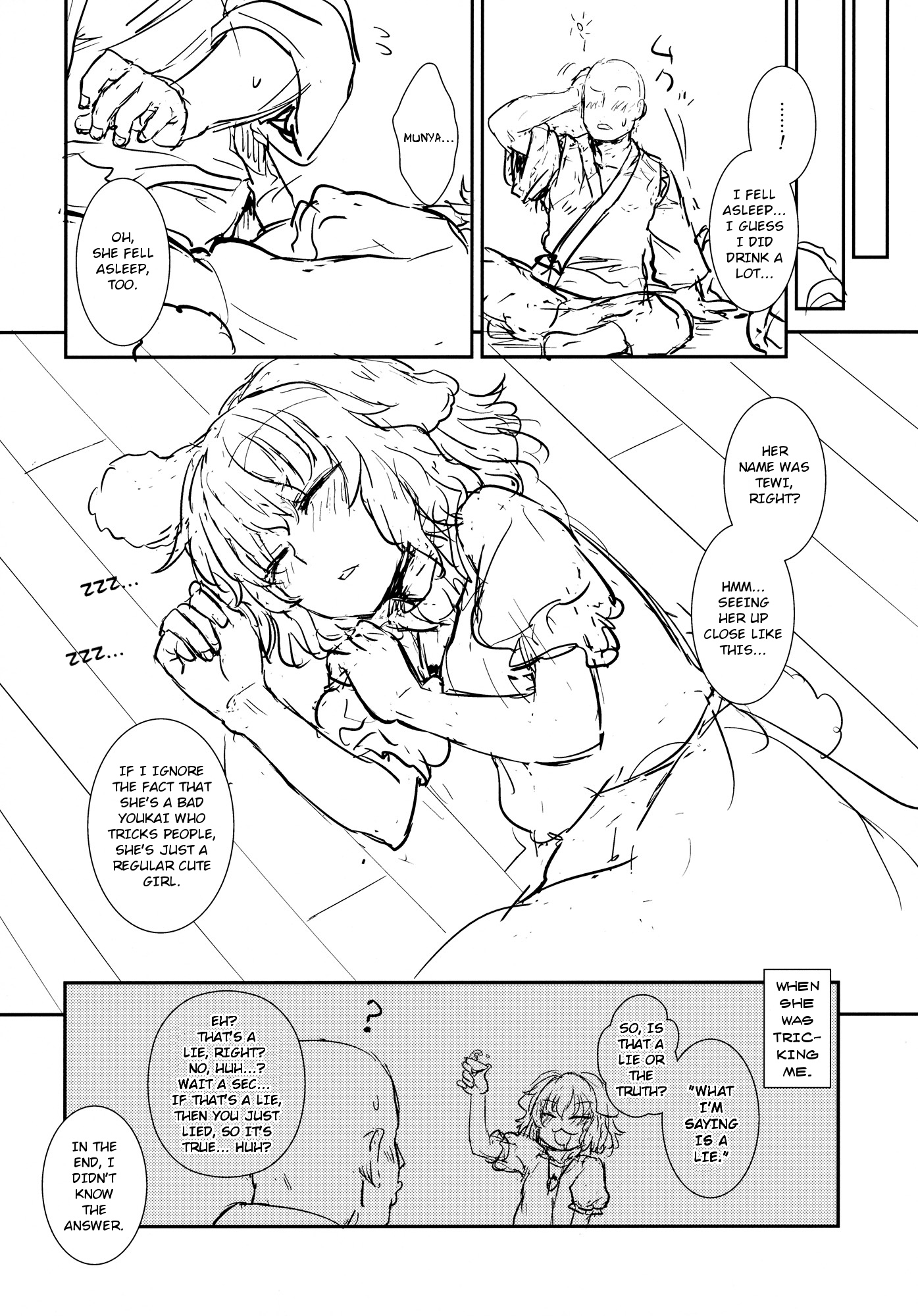 Tewi no Taketori Monogatari | Tewi's Tale of the Bamboo Cutter page 5 full