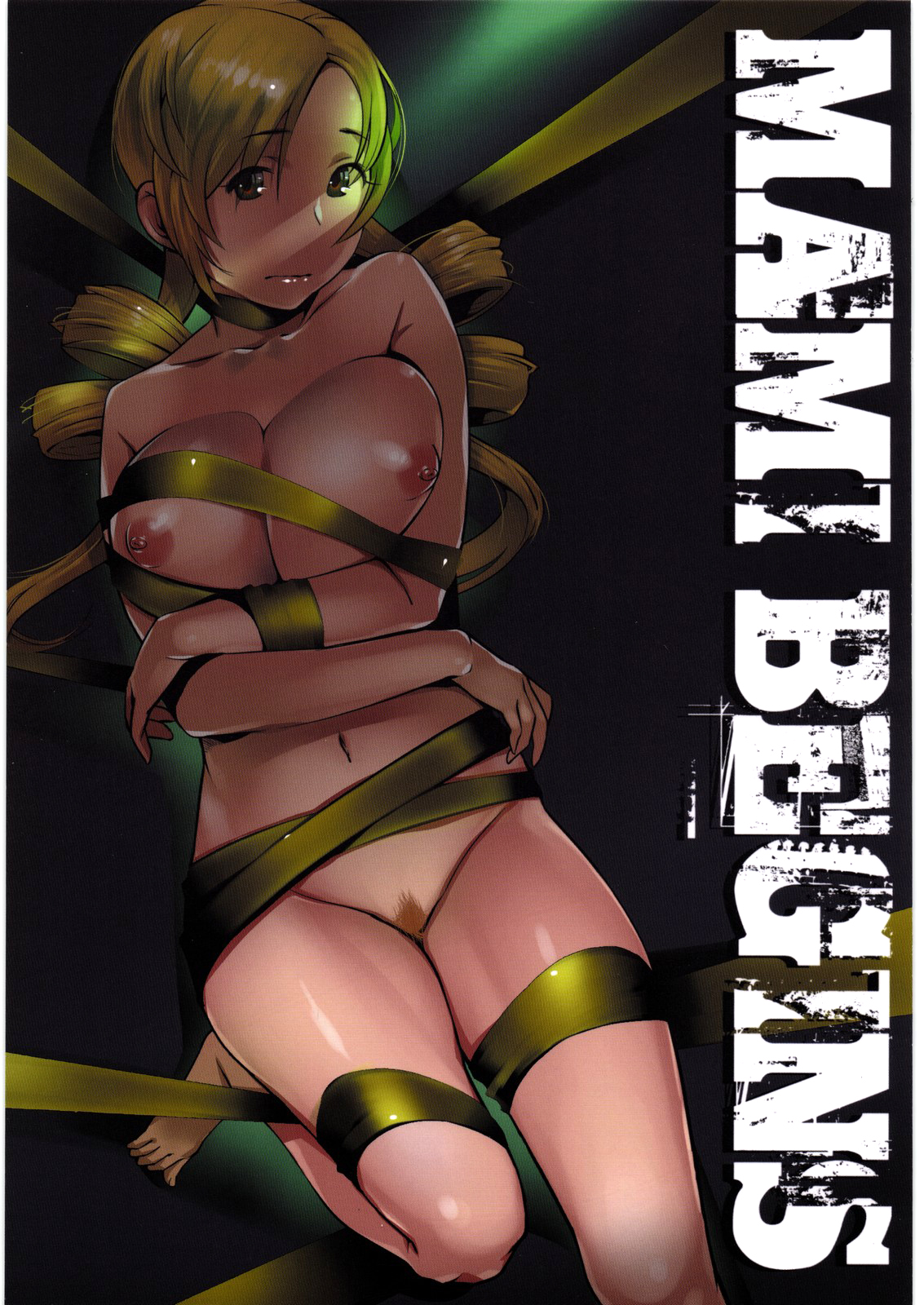 MAMI BEGINS page 1 full