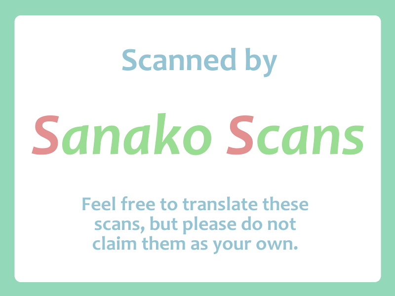 SUPERCOOL page 2 full