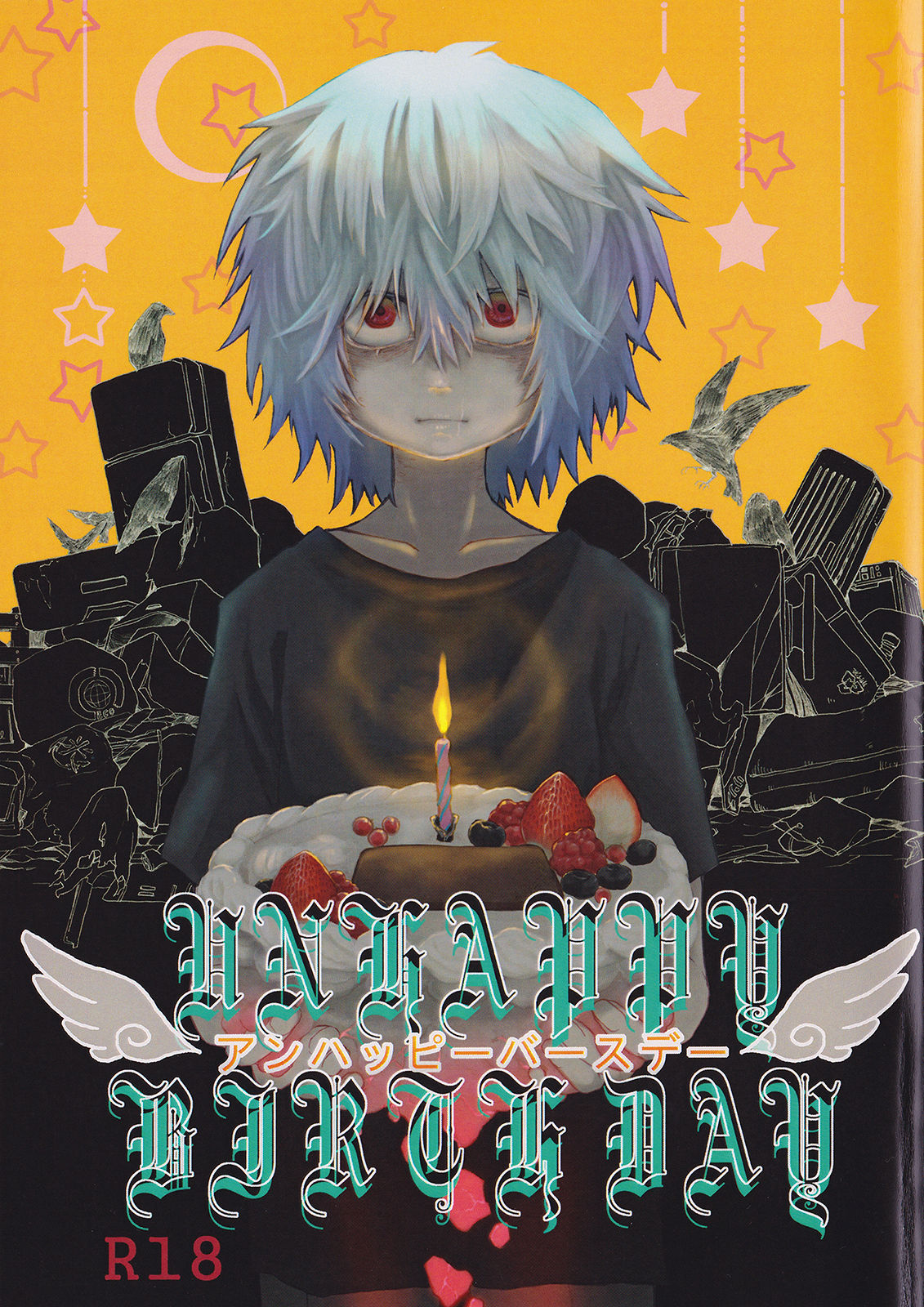 UNHAPPY BIRTHDAY page 1 full