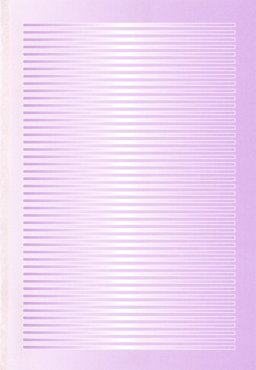 F-Cup no JC Imouto ga H na Itazura o Shitekimasu. page 10 full