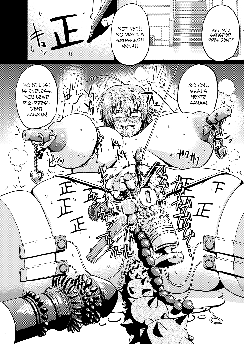 Hajimete no Doujinshi Kaite mita | My First Published Doujin page 7 full