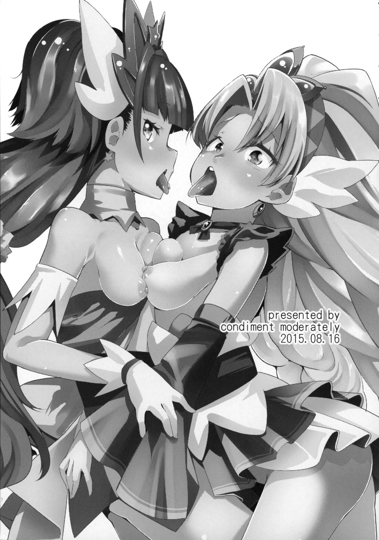 Princess of darkness page 3 full