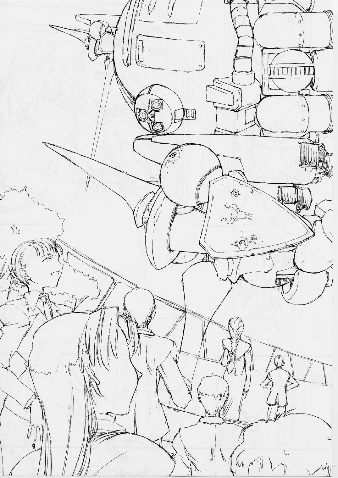 Dai Ichi Oujo Konoeshidan 5 - The First Royal Princess Of Guards Division 5 page 8 full