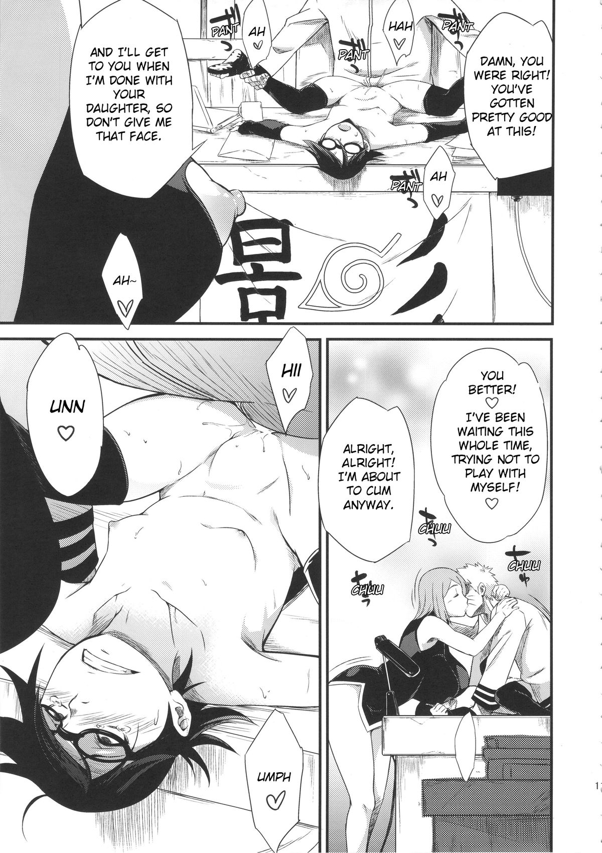 Konoha-don Aigake page 10 full