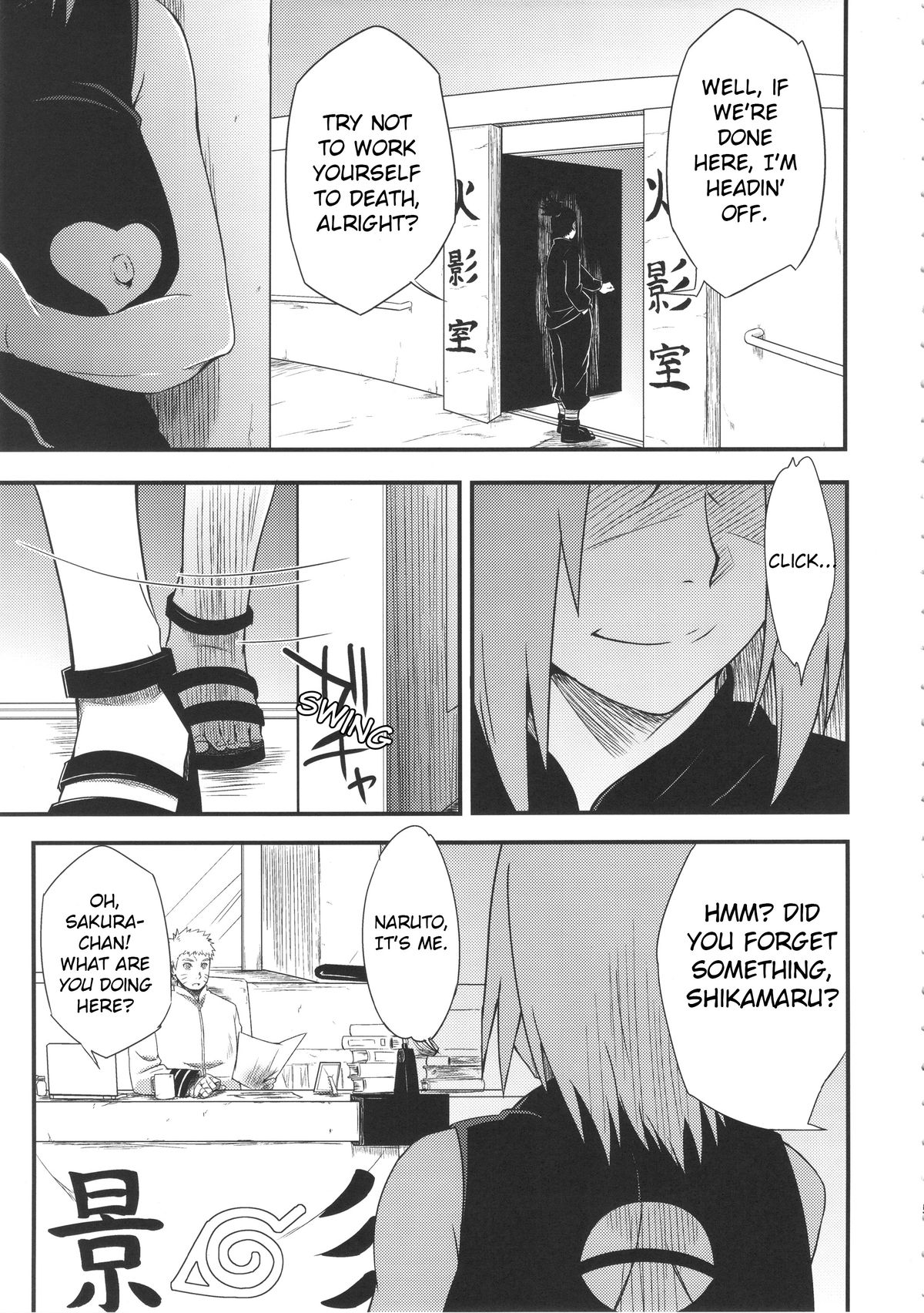 Konoha-don Aigake page 4 full