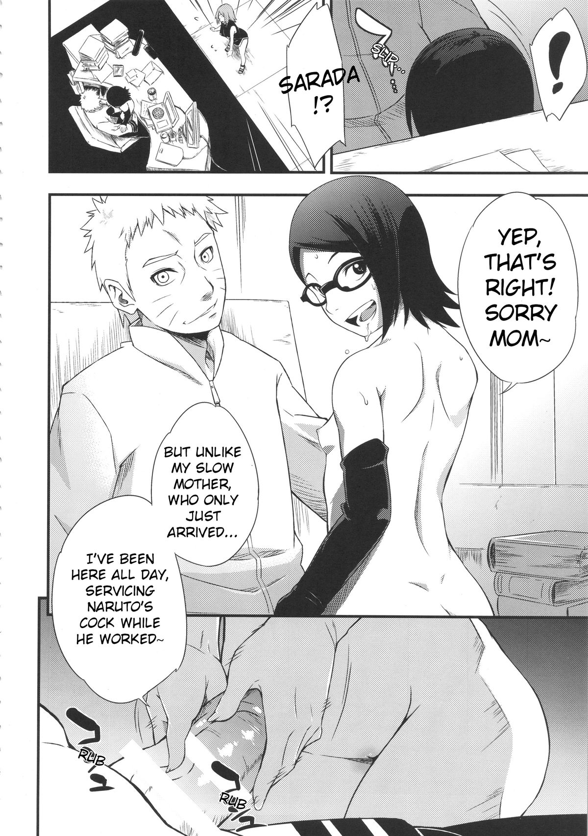 Konoha-don Aigake page 7 full