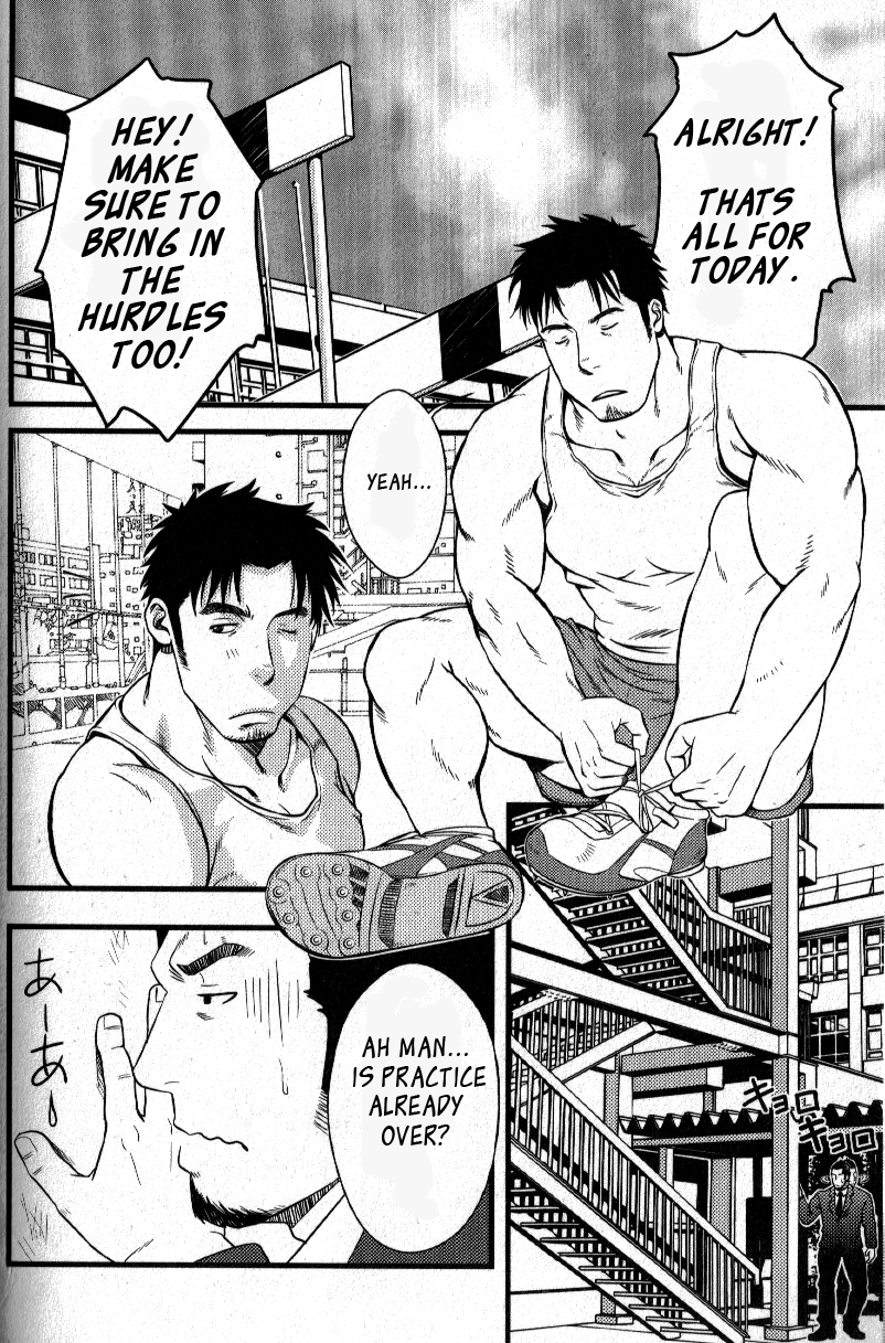 Hurdle no Mukougawa | Other Side of the Hurdle page 2 full