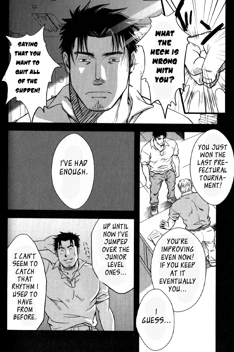 Hurdle no Mukougawa | Other Side of the Hurdle page 6 full