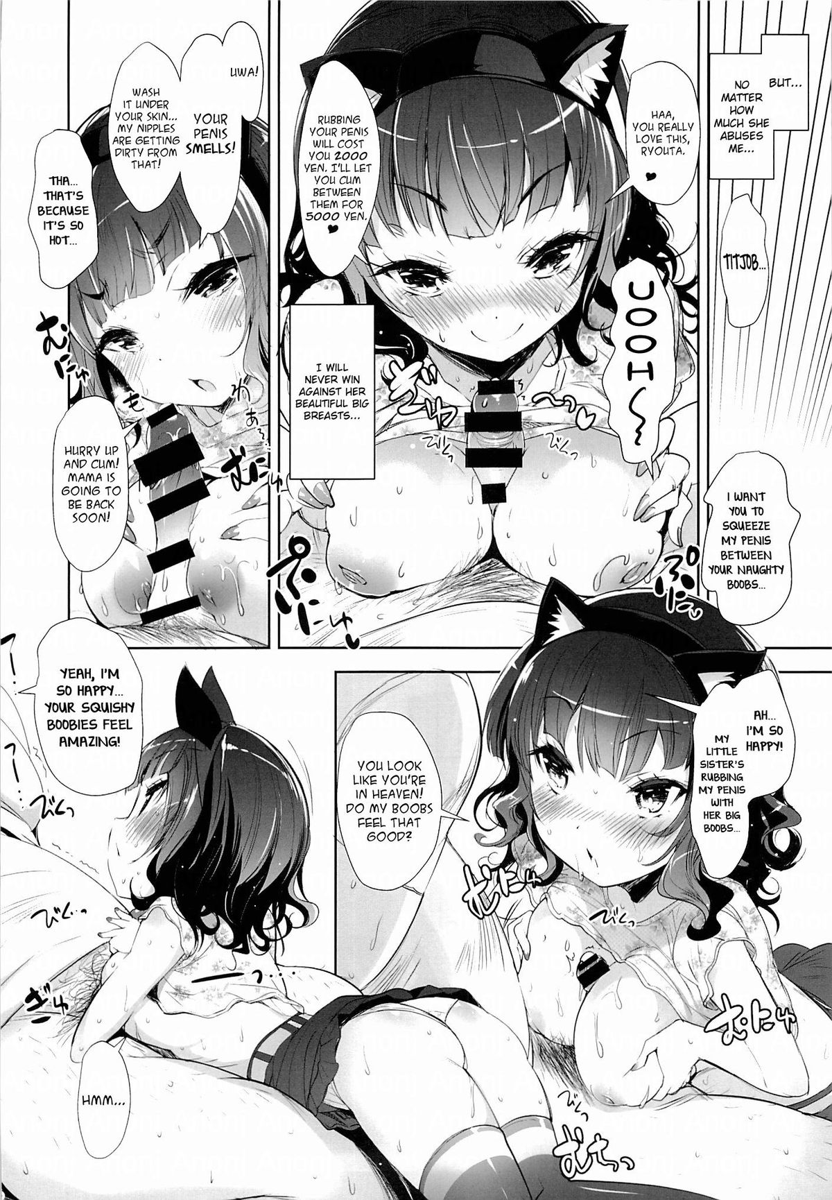 Pai-Lolis page 5 full