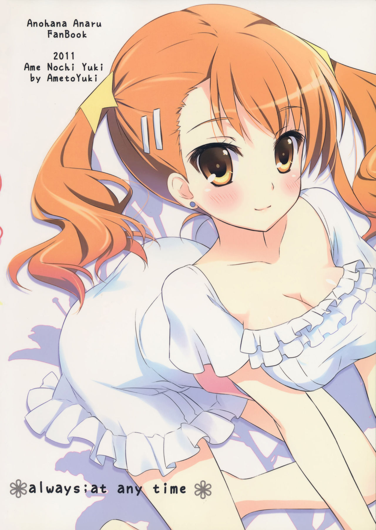 always; at any time page 3 full