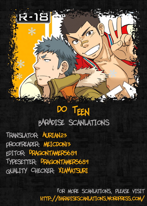 DO☆TEEN! page 1 full