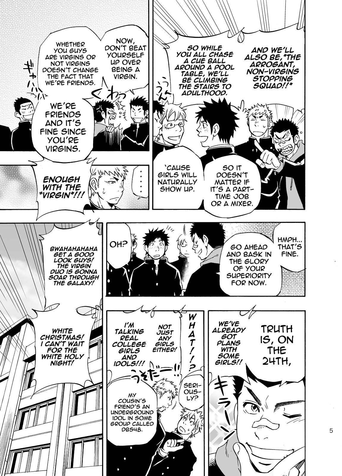 DO☆TEEN! page 5 full