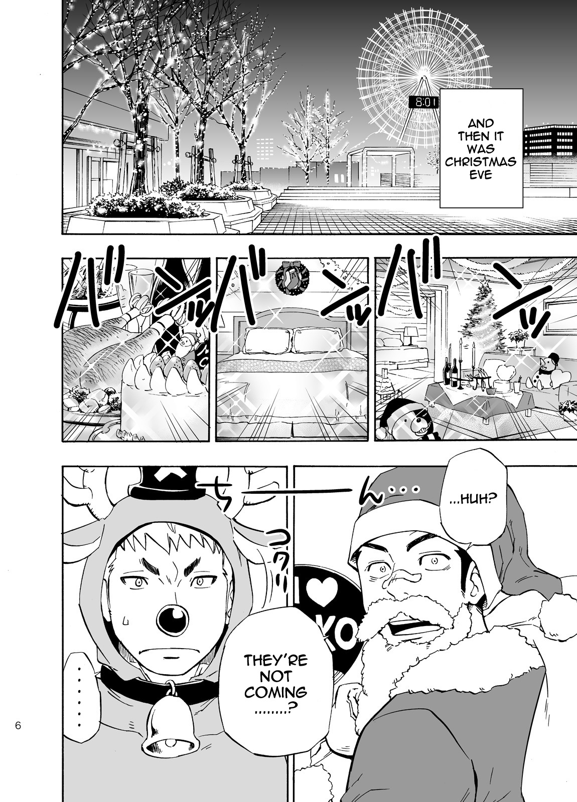 DO☆TEEN! page 6 full