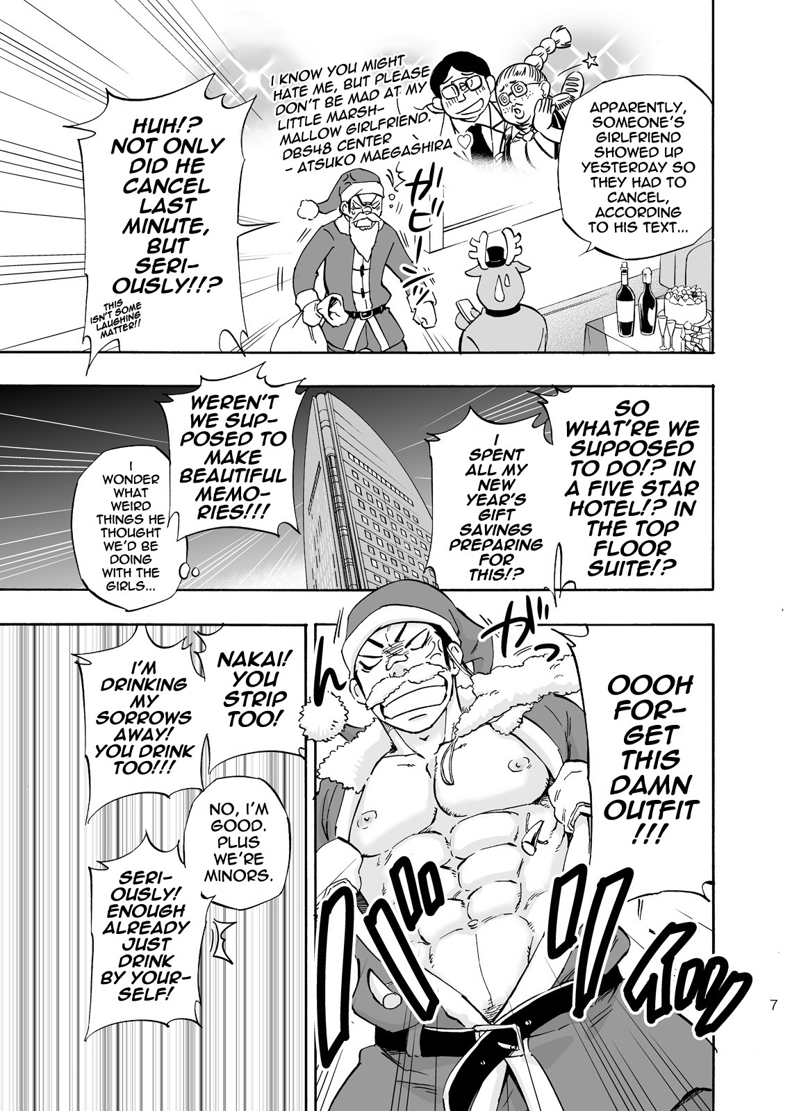 DO☆TEEN! page 7 full