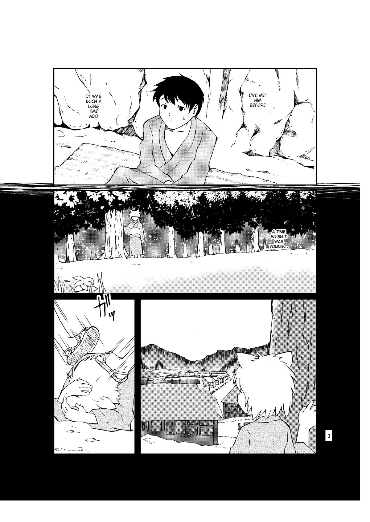 That Person page 3 full