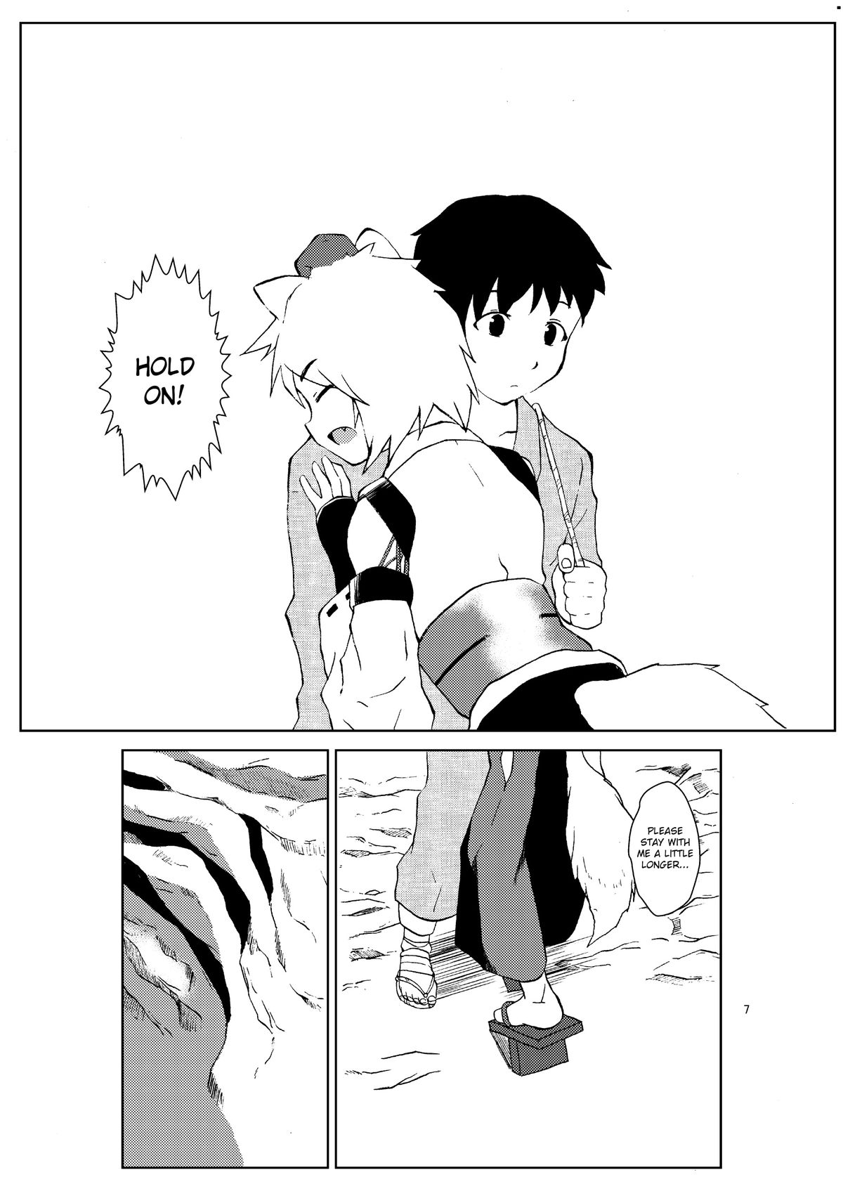 That Person page 7 full