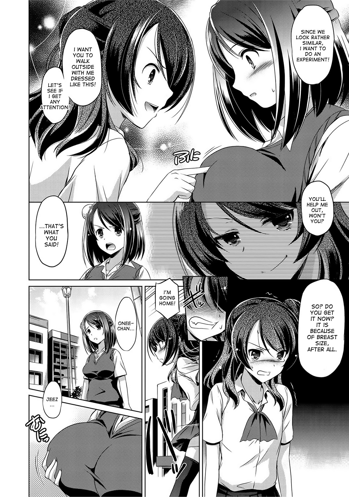 Minna no Hoshii Mono | The Thing that Everyone Wants page 4 full