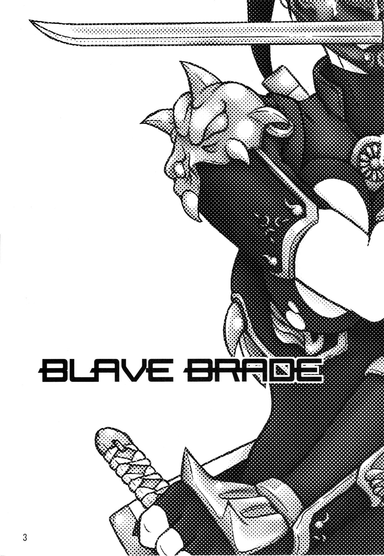 BLADE BRAVE page 2 full