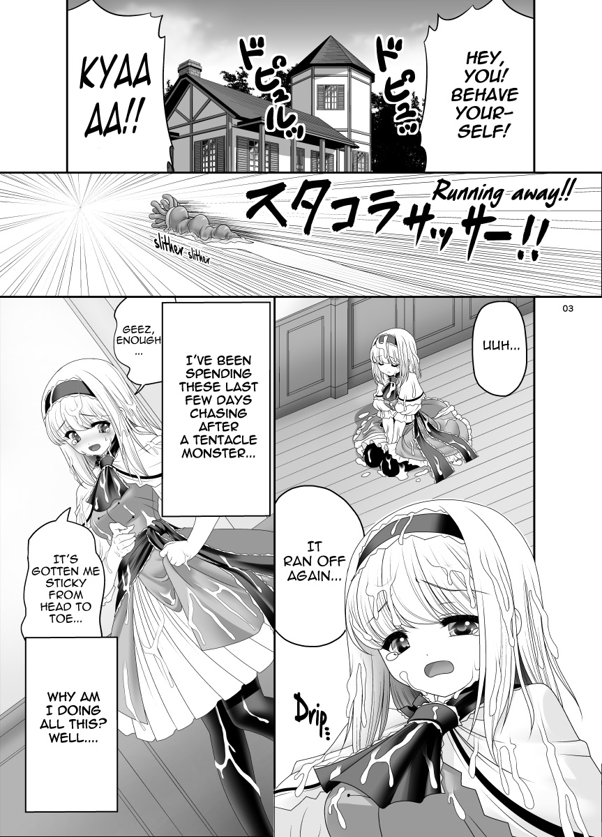 Alice no Ie ni Isuwaru Shokushu-san page 2 full