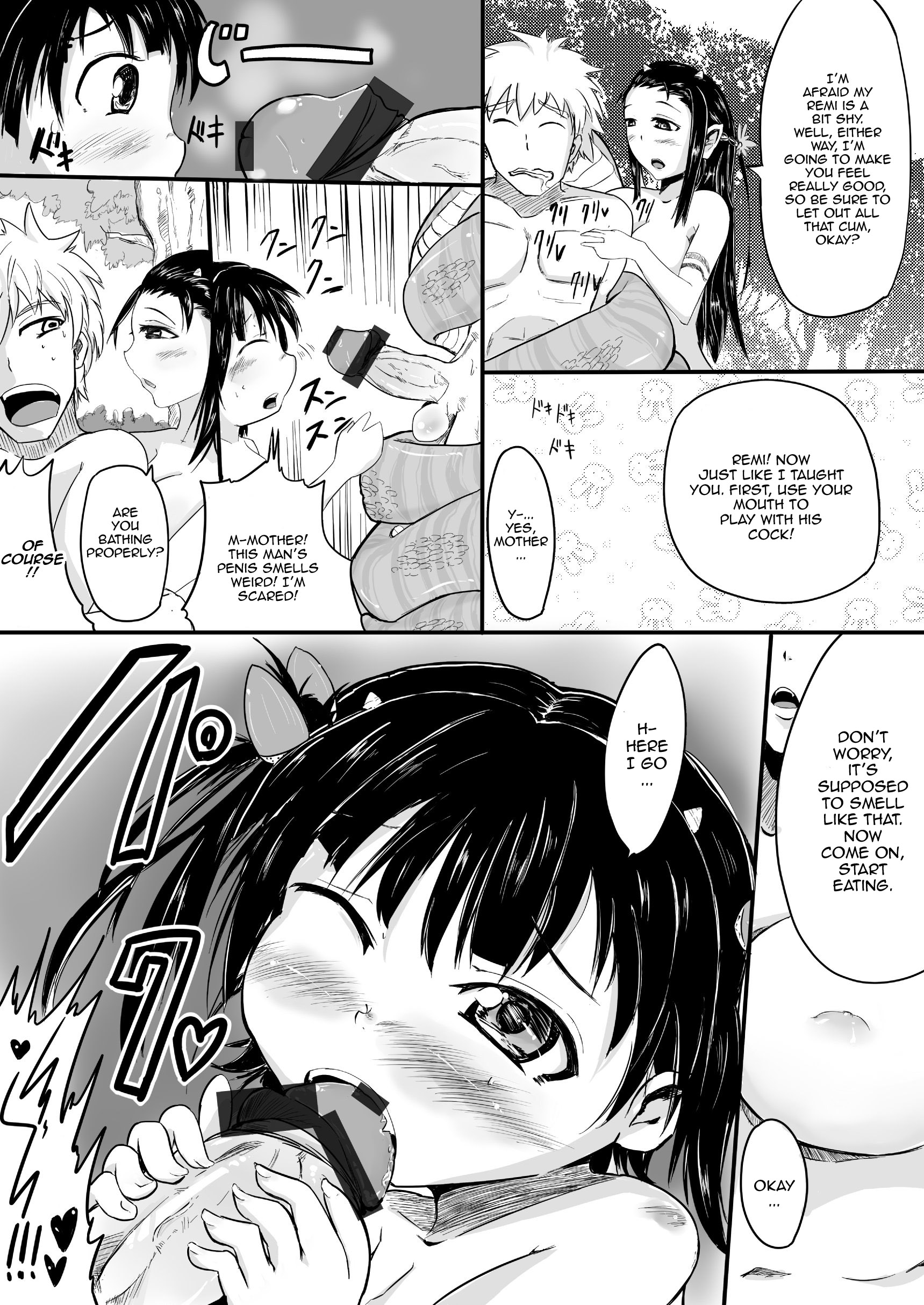 Lamia Oyako Sakusei Tanpen | A Milking by Lamia Parent and Child page 3 full
