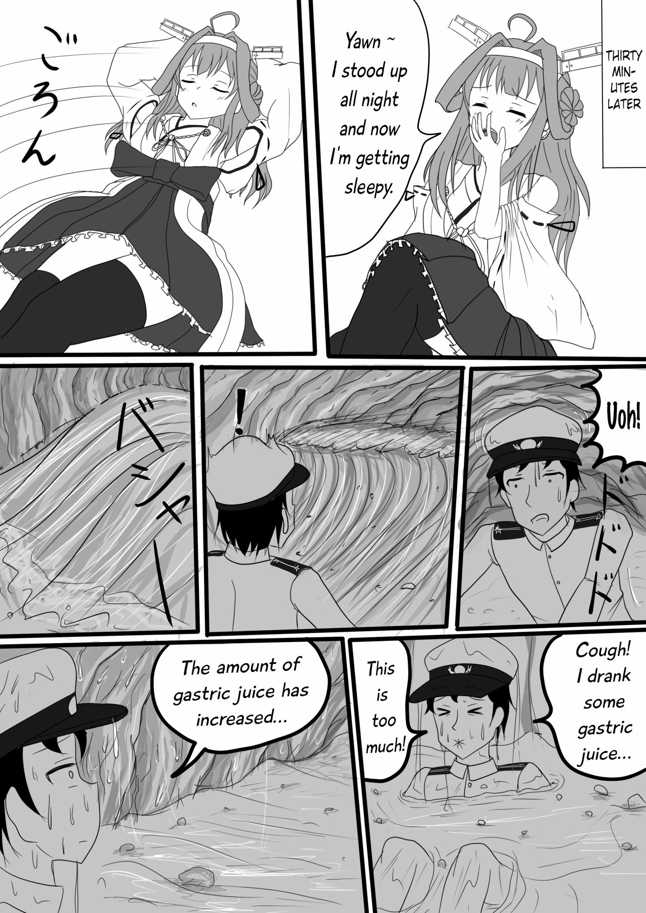 Kongou no Valentine Choco | Kongo's Valentine Chocolate page 5 full