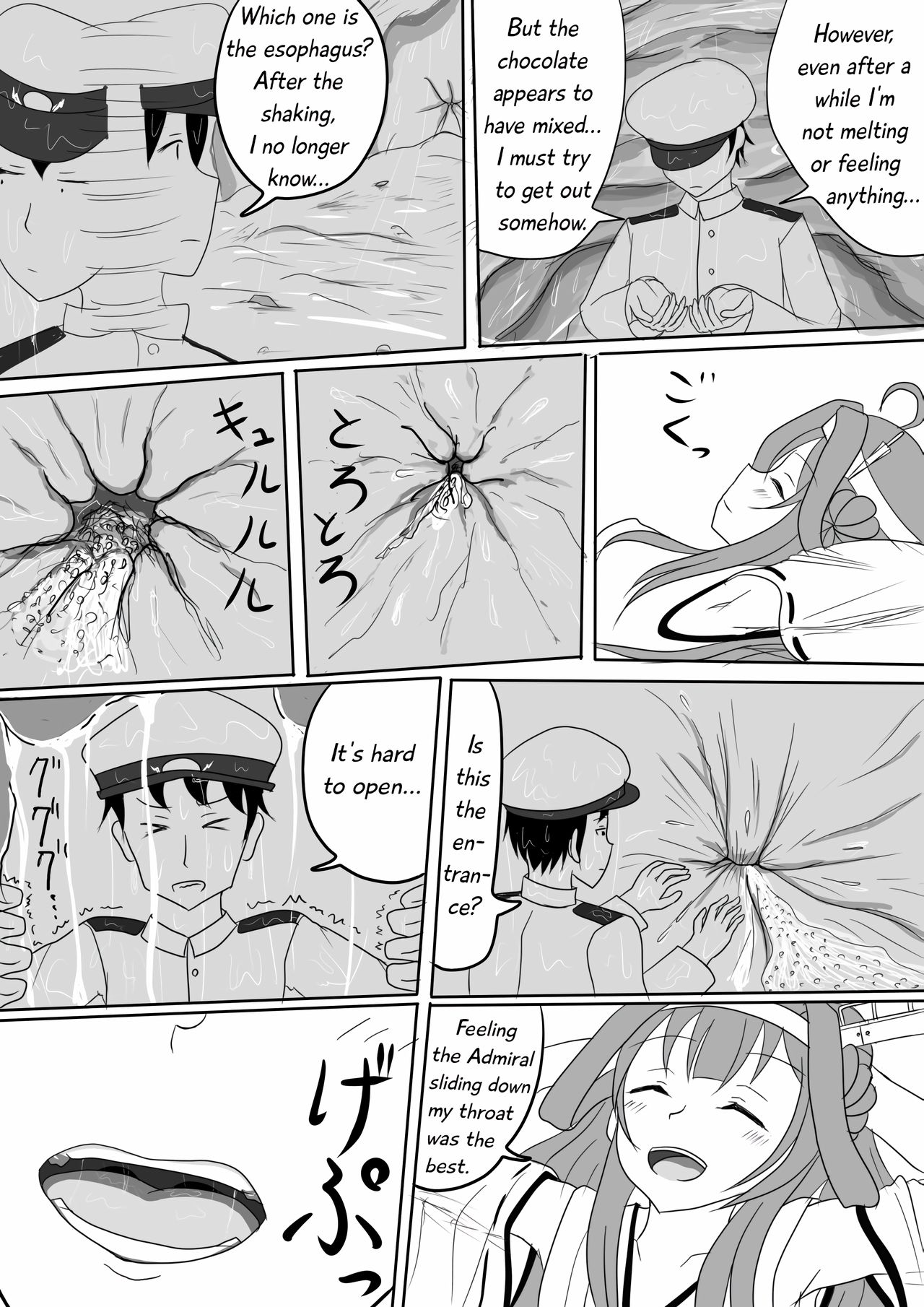 Kongou no Valentine Choco | Kongo's Valentine Chocolate page 6 full