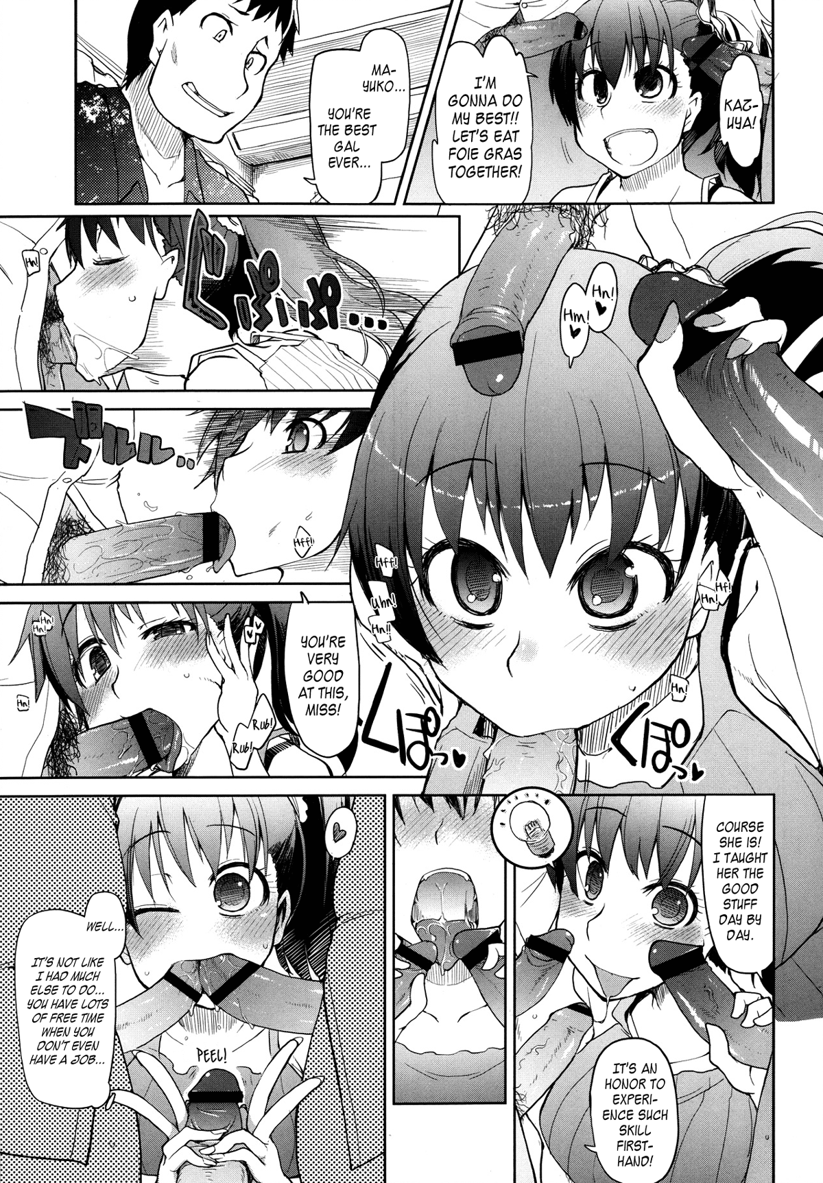 SYG -Kanojo o Sutemasen ka- | SYG - Would you like to forfeit your girlfriend?   =LWB= page 3 full