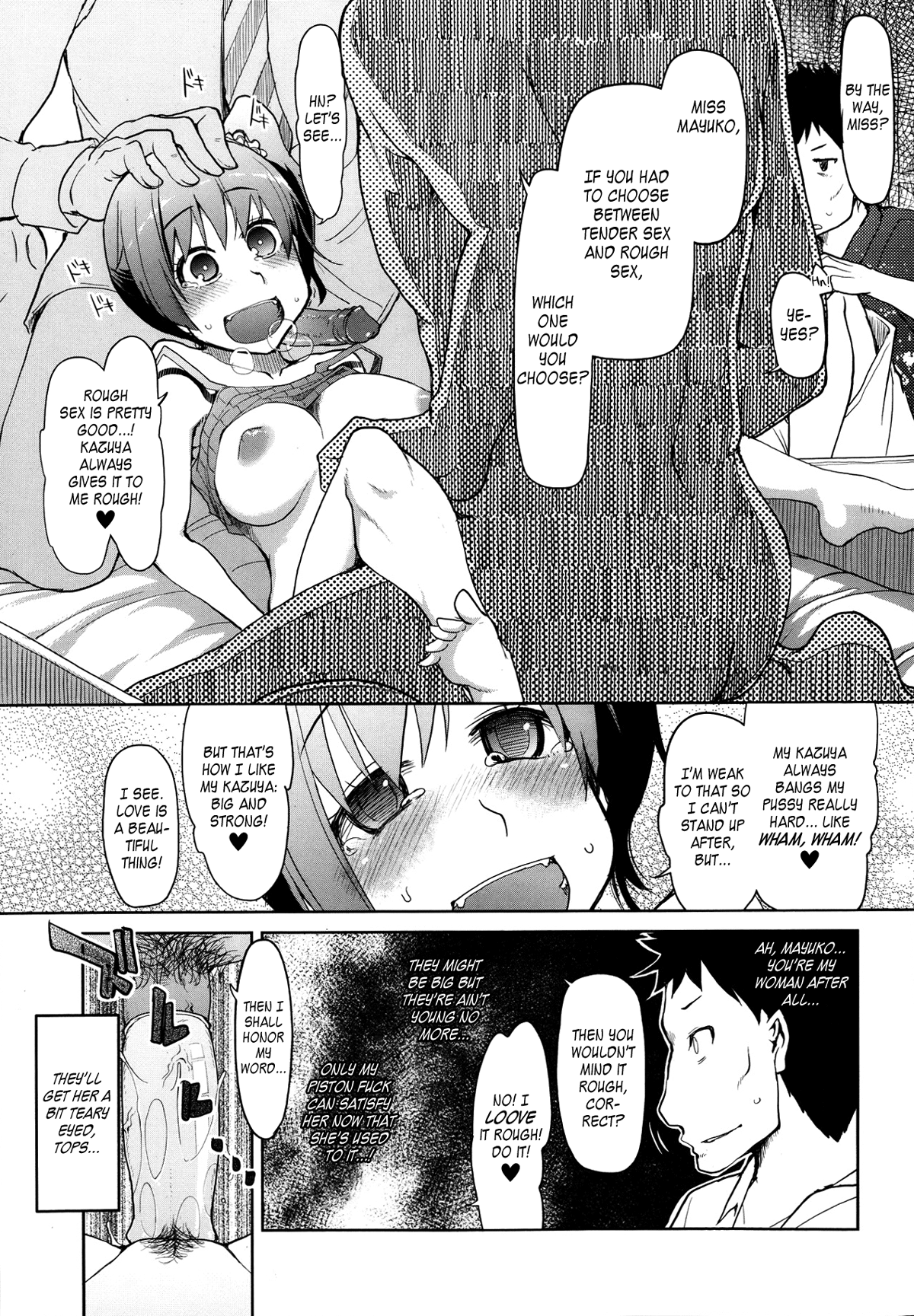 SYG -Kanojo o Sutemasen ka- | SYG - Would you like to forfeit your girlfriend?   =LWB= page 7 full